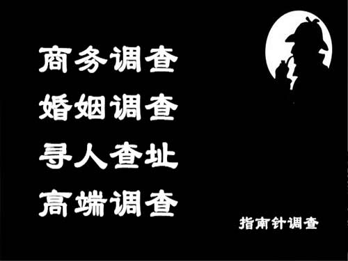 石鼓侦探可以帮助解决怀疑有婚外情的问题吗